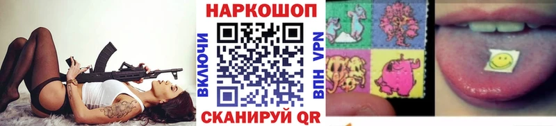 Купить Джанкой А ПВП  МЕФ  ГАШ 