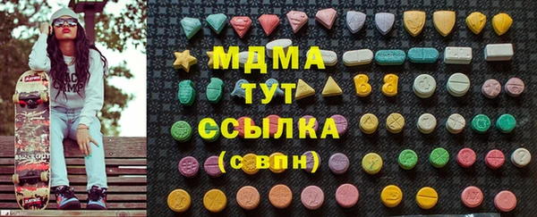 соль курить ск Алексин
