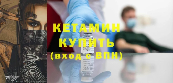 хмурый Сатка
