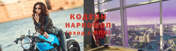 экстази Алзамай