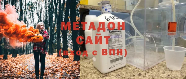 не бодяженный Саяногорск
