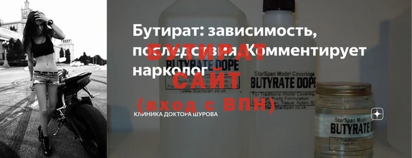 гидра Алексеевка