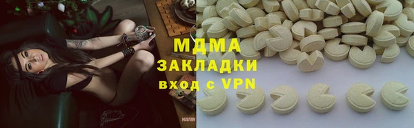 экстази Алзамай