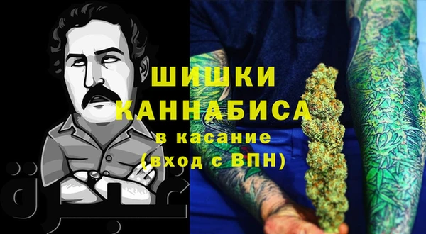 соль курить ск Алексин