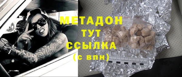 соль курить ск Алексин