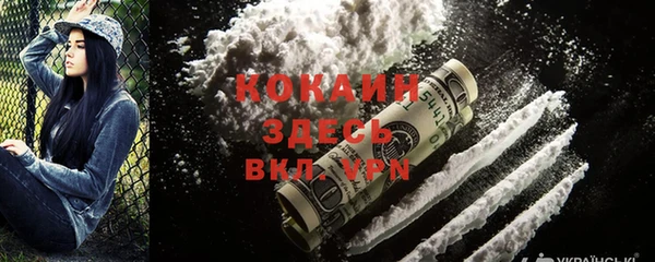 соль курить ск Алексин
