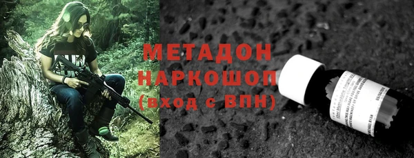 соль курить ск Алексин