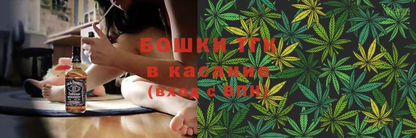 экстази Алзамай